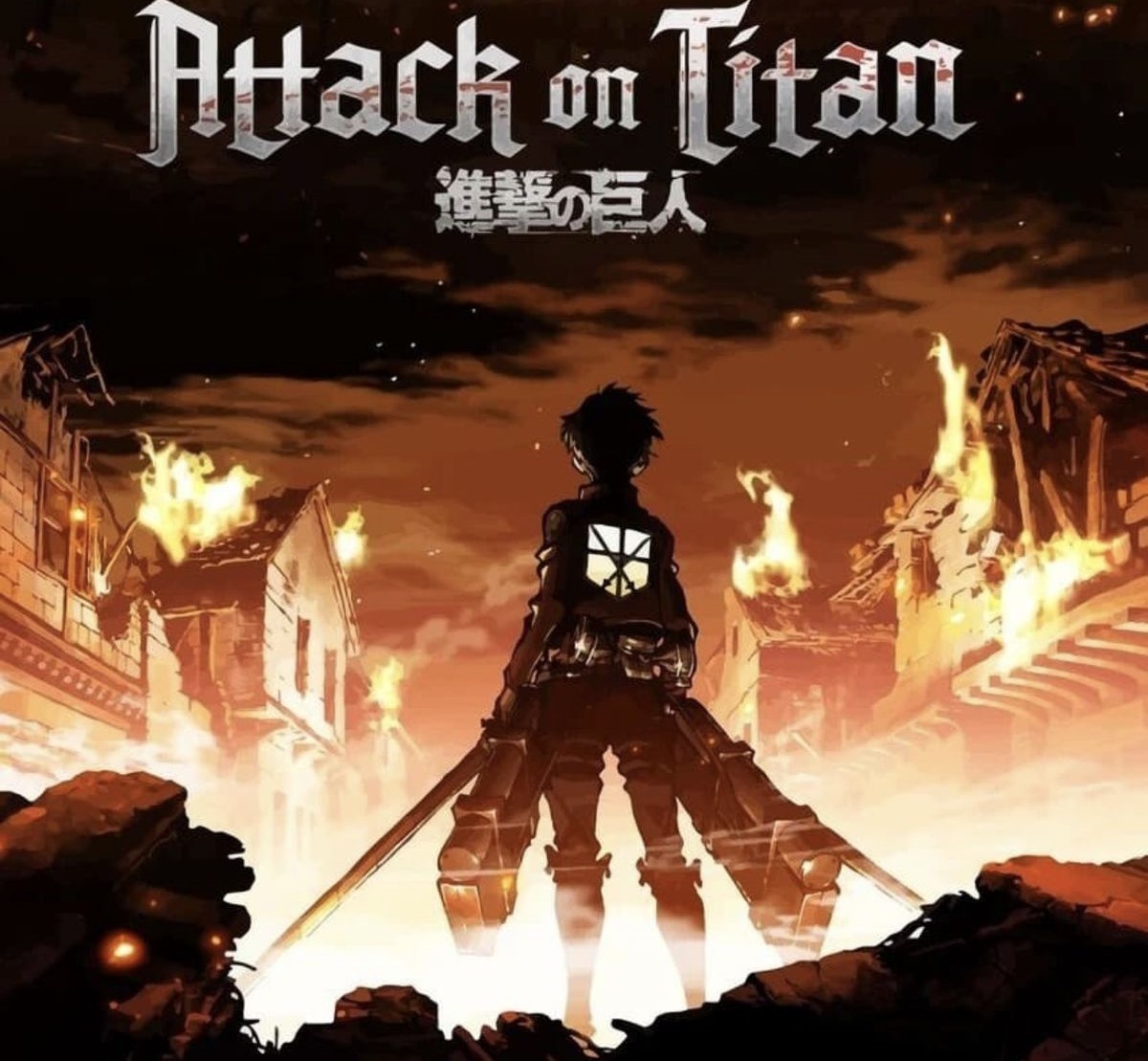 Season 1