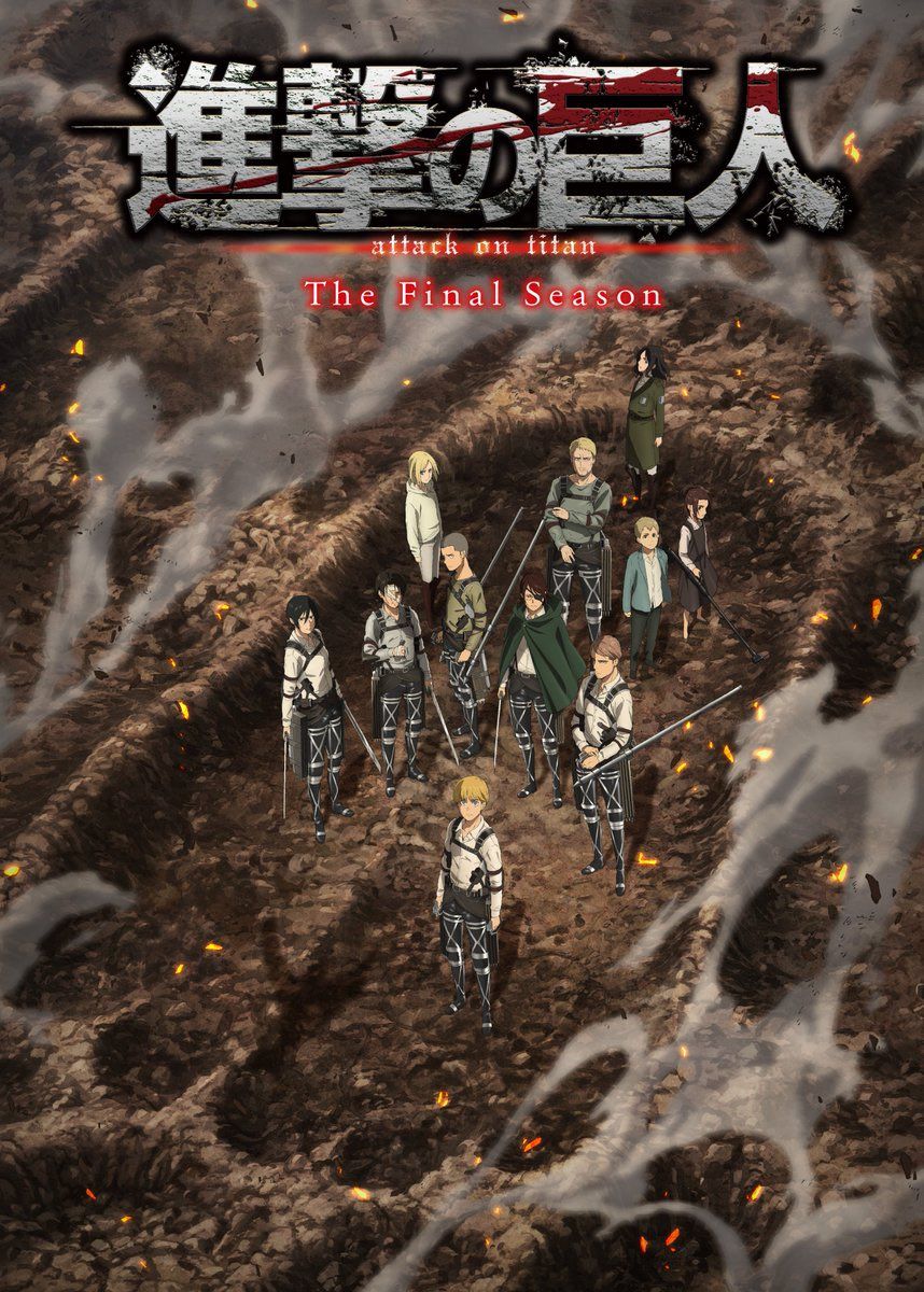 Season 4