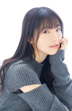 Yui Ishikawa